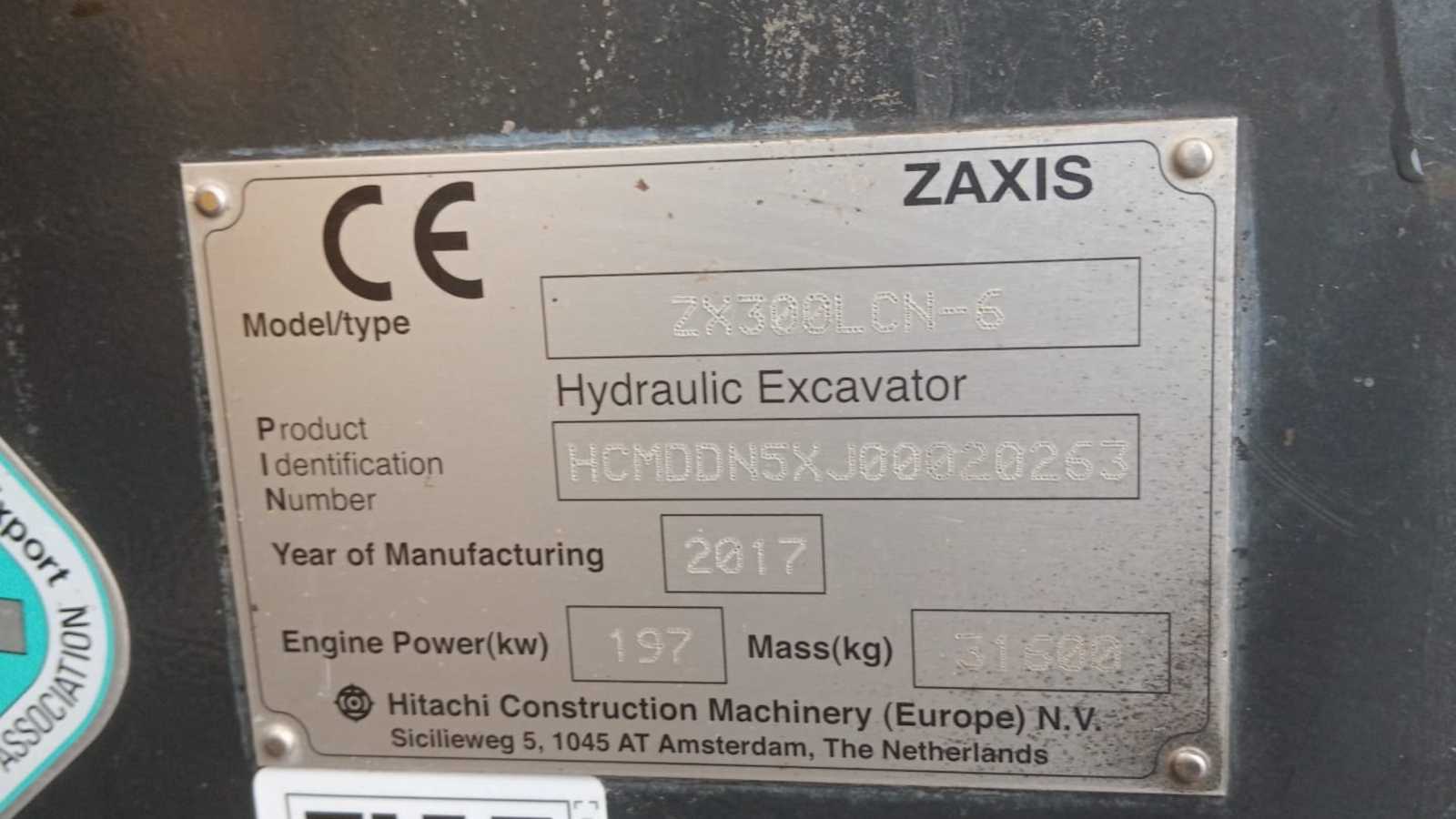 OmecoHub - Immagine 6